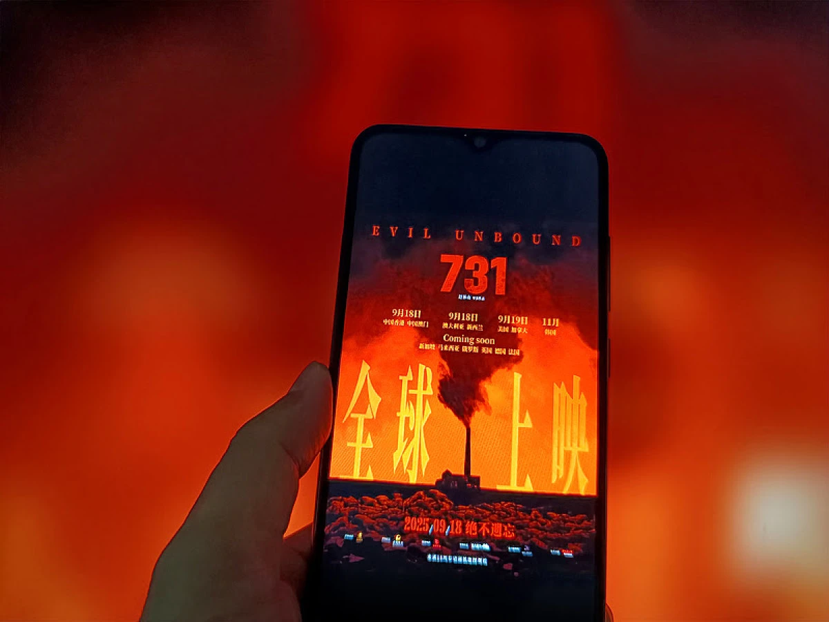 “731” adlı tarihî dram filmi, Japonya’nın II. Dünya Savaşı sırasında Çin’de yürüttüğü biyolojik savaş faaliyetlerini ve insanlık dışı deneyleri beyazperdeye taşıyor.