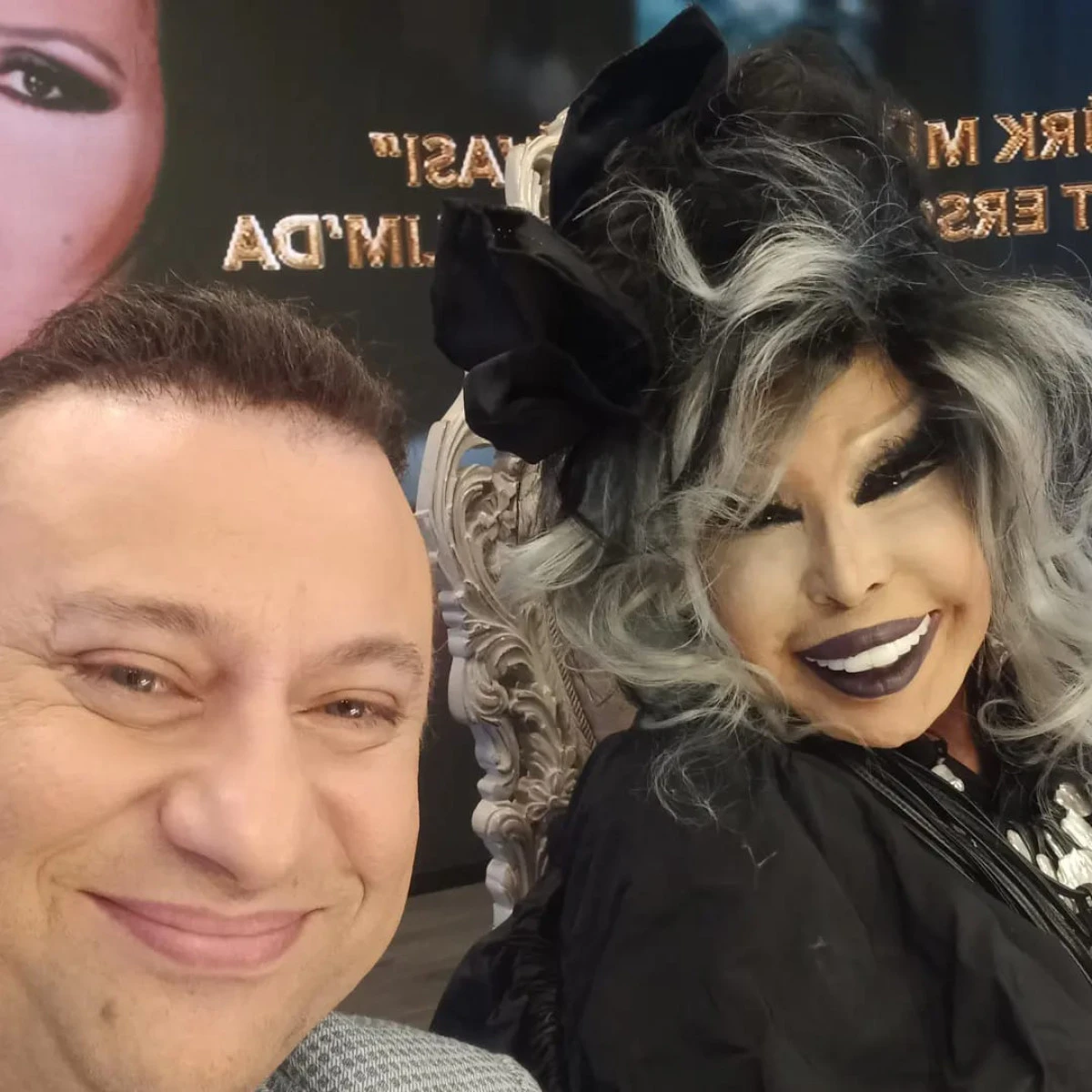 Bülent Ersoy'un bebeklik fotoğrafı olay oldu!