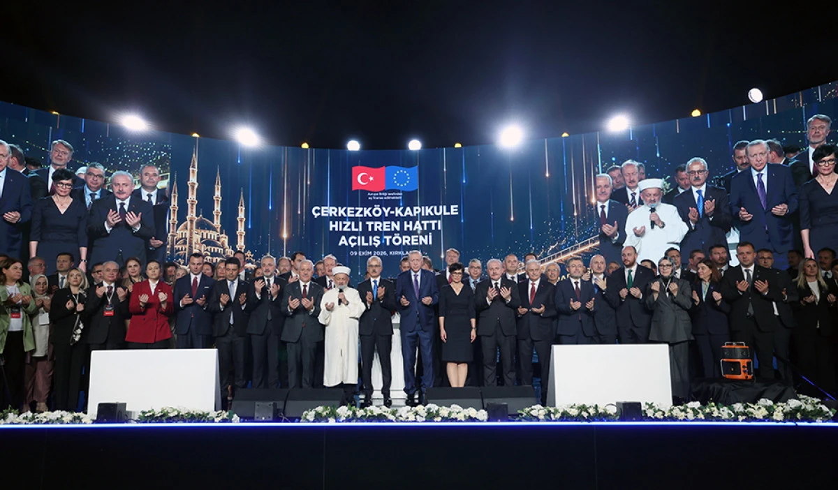 Cumhurbaşkanı Erdoğan &Ccedil;erkezk&ouml;y-Kapıkule Hızlı Tren Hattı'nın A&ccedil;ılışını Ger&ccedil;ekleştirdi