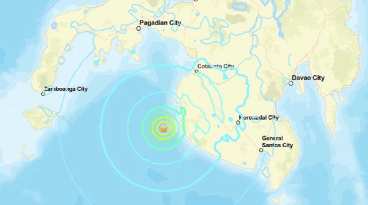 Filipinler&rsquo;de Şiddetli Sarsıntı: 5.9 B&uuml;y&uuml;kl&uuml;ğ&uuml;nde Deprem Panik Yarattı!