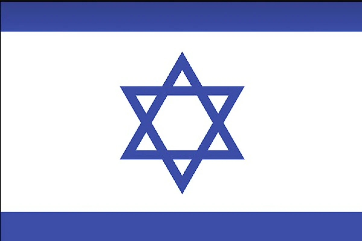 IDF, Hem savunmaya hem de saldırıya en &uuml;st d&uuml;zeyde hazırız