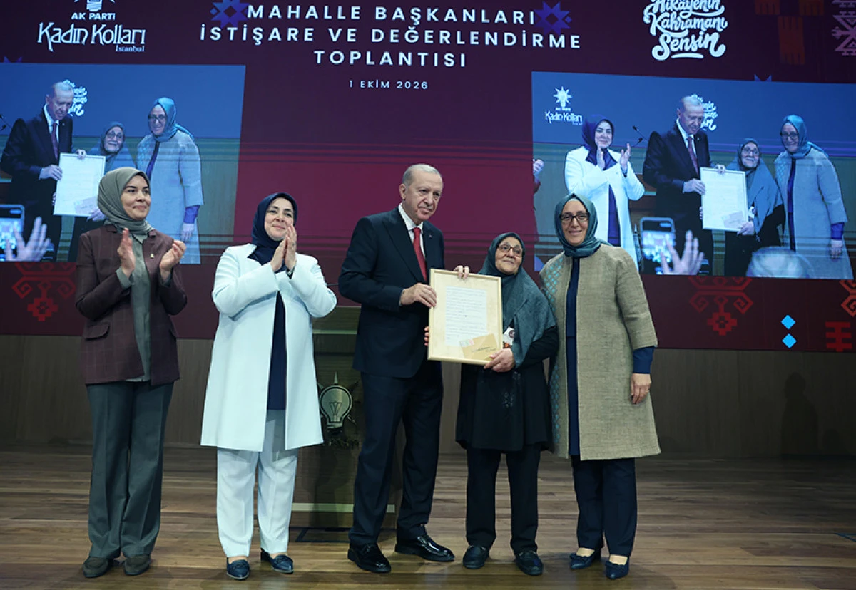 Kadınların G&uuml;c&uuml;ne Vurgu: Erdoğan AK Parti İstanbul İl Kadın Kolları Toplantısında Konuştu