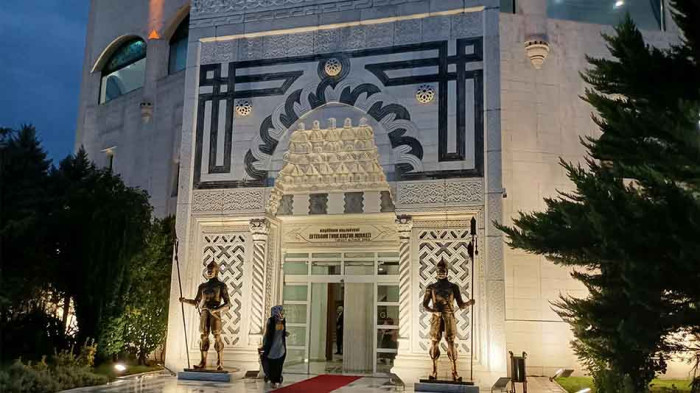 Estergon Türk Kültür Merkezi